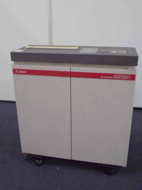 【中古】 MS_231MA 明光商会 シュレッダー 175885