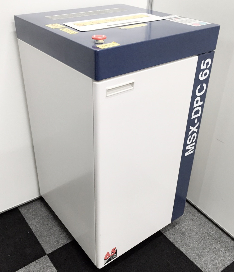 【残り１台となりました！】最大裁断枚数約65枚のモンスター機です■メディア（CD・DVD）の裁断も可能■人数が多い事務所に最適！【明光商会製】
                        MSX-DPC65
                                    中古
            