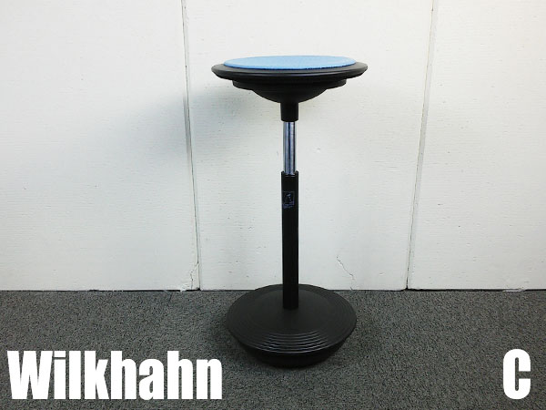 ウィルクハーン　スティッツ　ハイチェア/スツール　青　C
                        
                                    中古
            