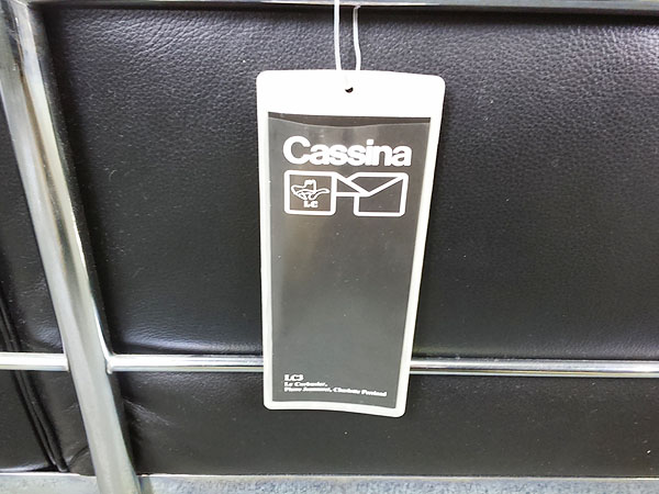 中古】 Cassina/カッシーナ 2人掛けソファ 176531 - 中古