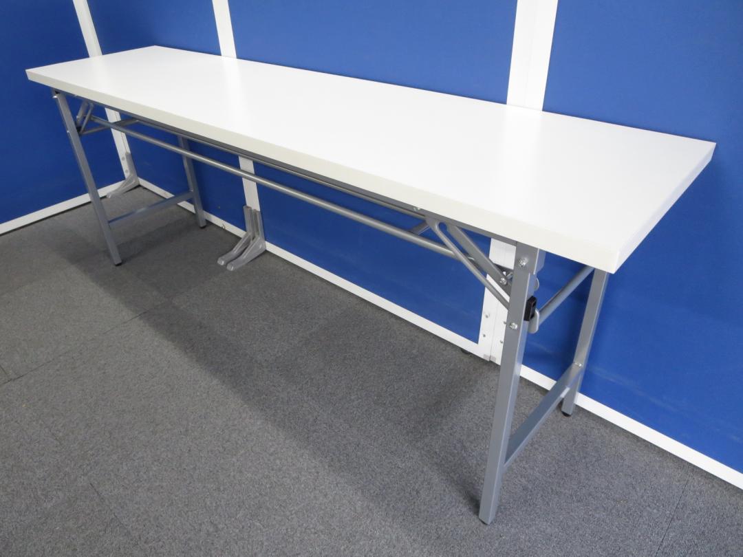 ■折り畳みテーブル　ホワイト【W1500×D450mmサイズ】■【色々と使えて便利！】会議用、塾・セミナー用、イベント用などにオススメ！
                        
                                    新古品
            