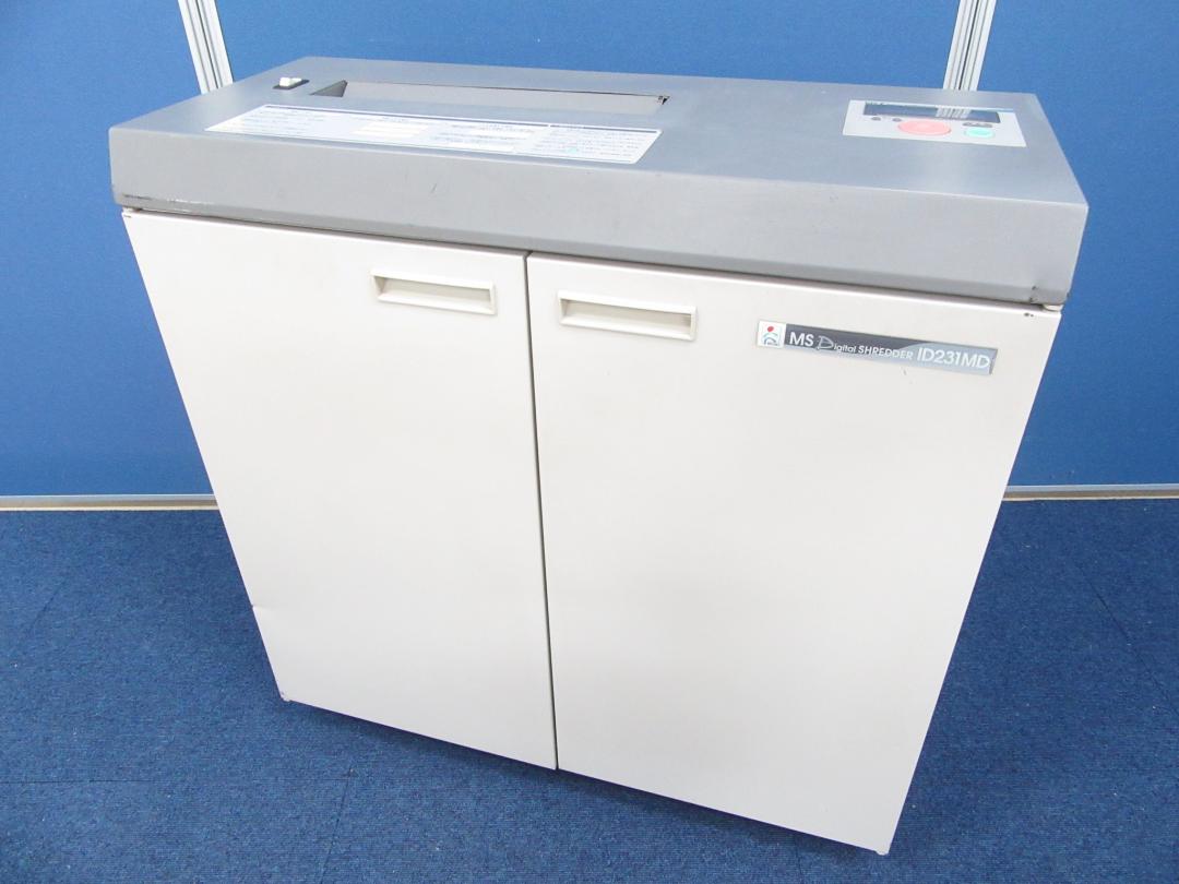 [人気のコンパクトサイズ]明光商会製 MS ID231MD■スパイラルカット方式■最大約25枚裁断■初期導入/入替におすすめです!!
                        
                                    中古
            