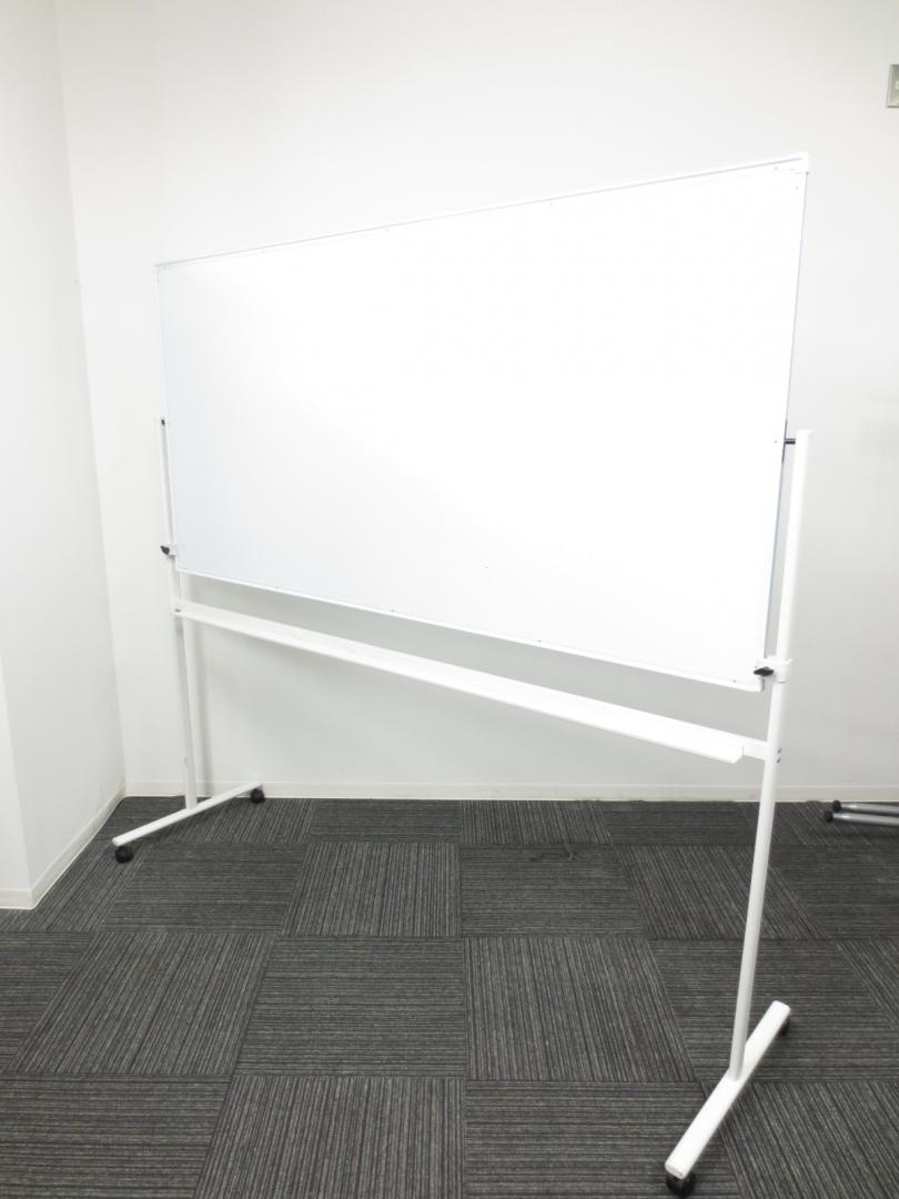 【希少品】【中古】自立式ホワイトボードです。ミーティング等に便利ですよ。

                        
                                    中古
            