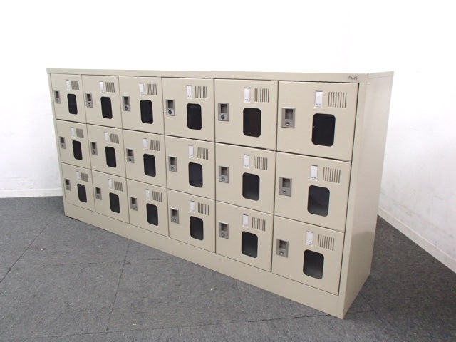 【1台入荷】プラス製｜18人用シューズボックス｜全て鍵付き！
                        
                                    中古
            