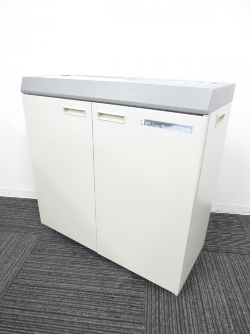 【限定1台】明光商会 ■MS ID231MD ■コンパクトサイズの高性能シュレッダー！【デスクのとなりに置けてかなり便利！ 】
                        
                                    中古
            