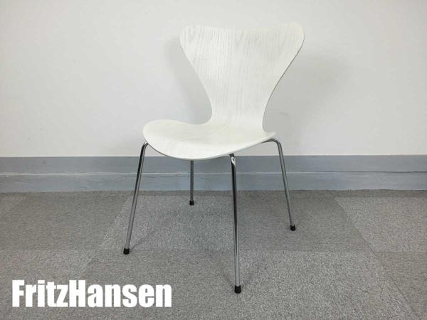 フリッツハンセン　セブンチェア　正規品
                        
                                    中古
            