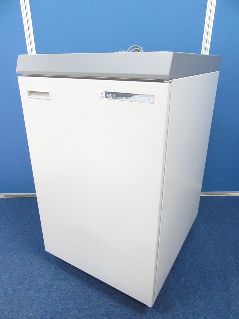 [細かく裁断ならこちら!!]明光商会製 MS 440CP シュレッダー■圧倒的なパワー、最大裁断枚数45枚※新品時■スパイラルカット方式■B3サイズまで裁断可能です!!
                        
                                    中古
            