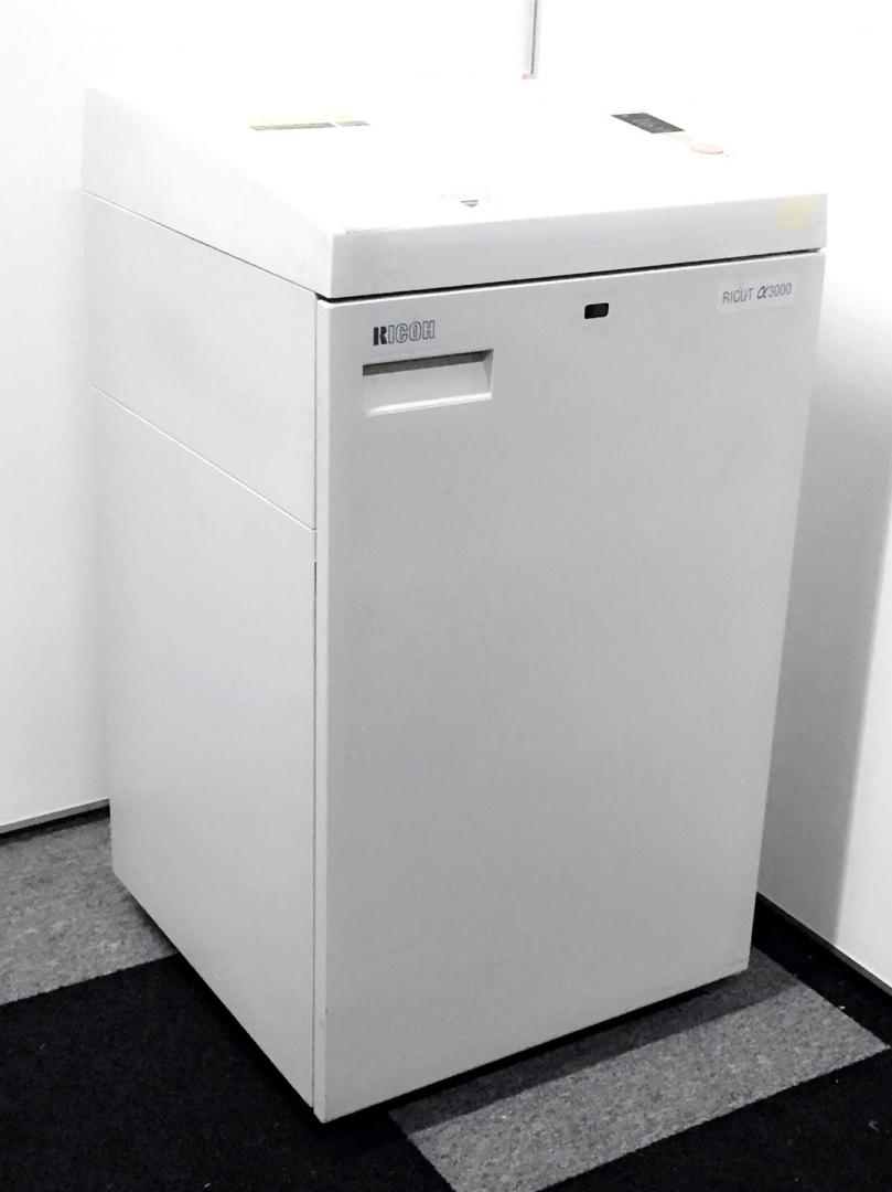 【限定１台】大手メーカー製のスグレモノ！■ホワイトでデザインも秀逸■書類処分にはぜひ！
                        
                                    中古
            