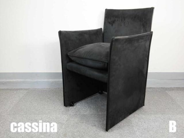 中古】 Cassina/カッシーナ アームチェア 181396 - 中古オフィス家具