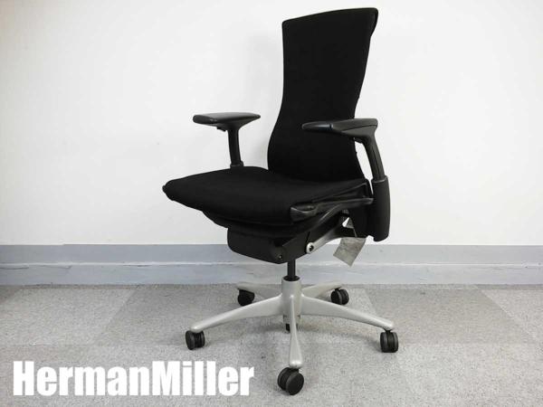廃盤品　Herman Miller 1990sダイニングチェア ハーマンミラー Herman Miller Eames Molded Plastic Side Shell Chair