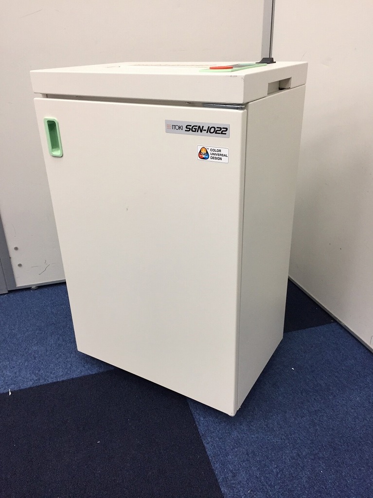 【1台限定】コンパクトなシュレッダーが入荷いたしました!【最大裁断枚数8枚】【A4対応】
                        
                                    中古
            