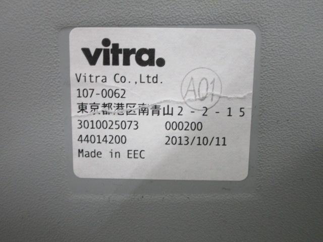 【中古】 vitra/ヴィトラ スタッキングチェア 182954