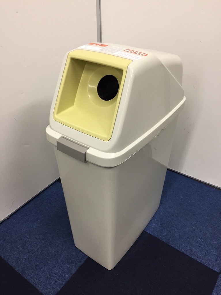 【バラでもお売りします】■オカムラ製■容量７０ℓのビッグサイズ!!■ビン用、ペットボトル用と2種類ご用意!!
                        
                                    中古
            