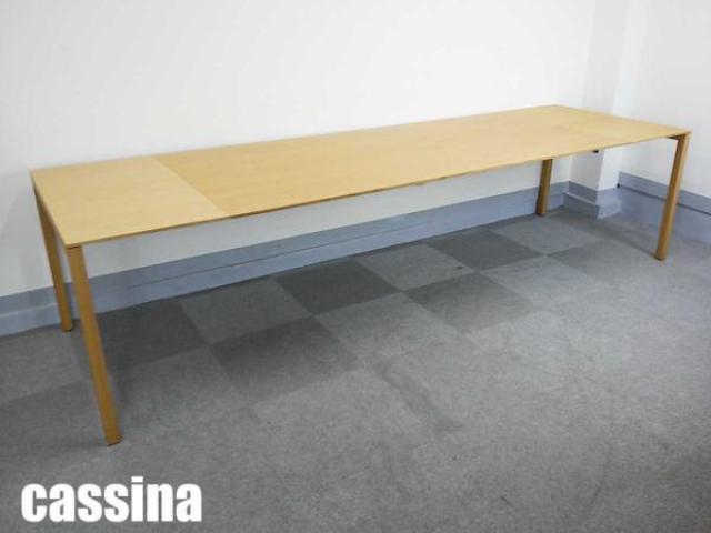 中古】 Cassina/カッシーナ ミーティングテーブル（会議机