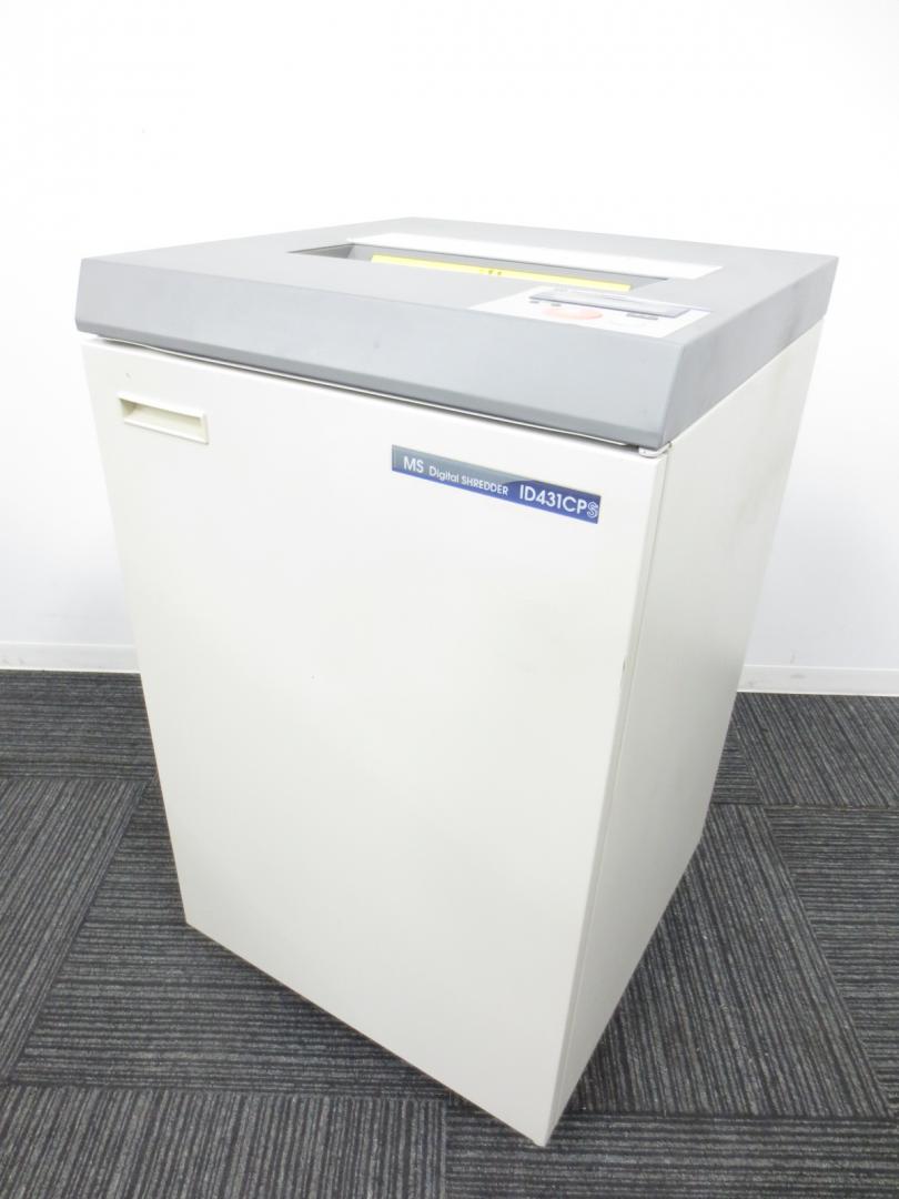 【なんと新品時最大裁断枚数55枚機が緊急入荷!】一度にたくさん刷りたい方はこちらを!!【スパイラルカット方式】
                        
                                    中古
            