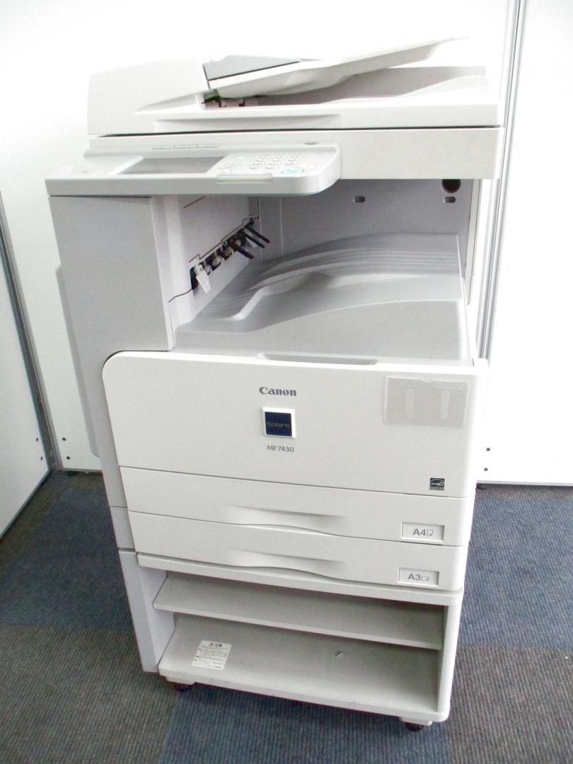 【A4毎分25枚の快適コピー！】効率アップをサポート【シンプルにコピー、FAX機能が必要なオフィスにお勧め！】
                        Satera
                                    中古
            