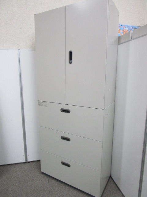 【限定１台！】大容量で書類すっきり！コストパフォーマンスに優れたPLUS製！
                        LINX LX-5
                                    中古
            