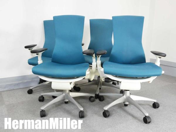 エンボディチェア 4脚セット ピーコック
                        
                                    中古
            
