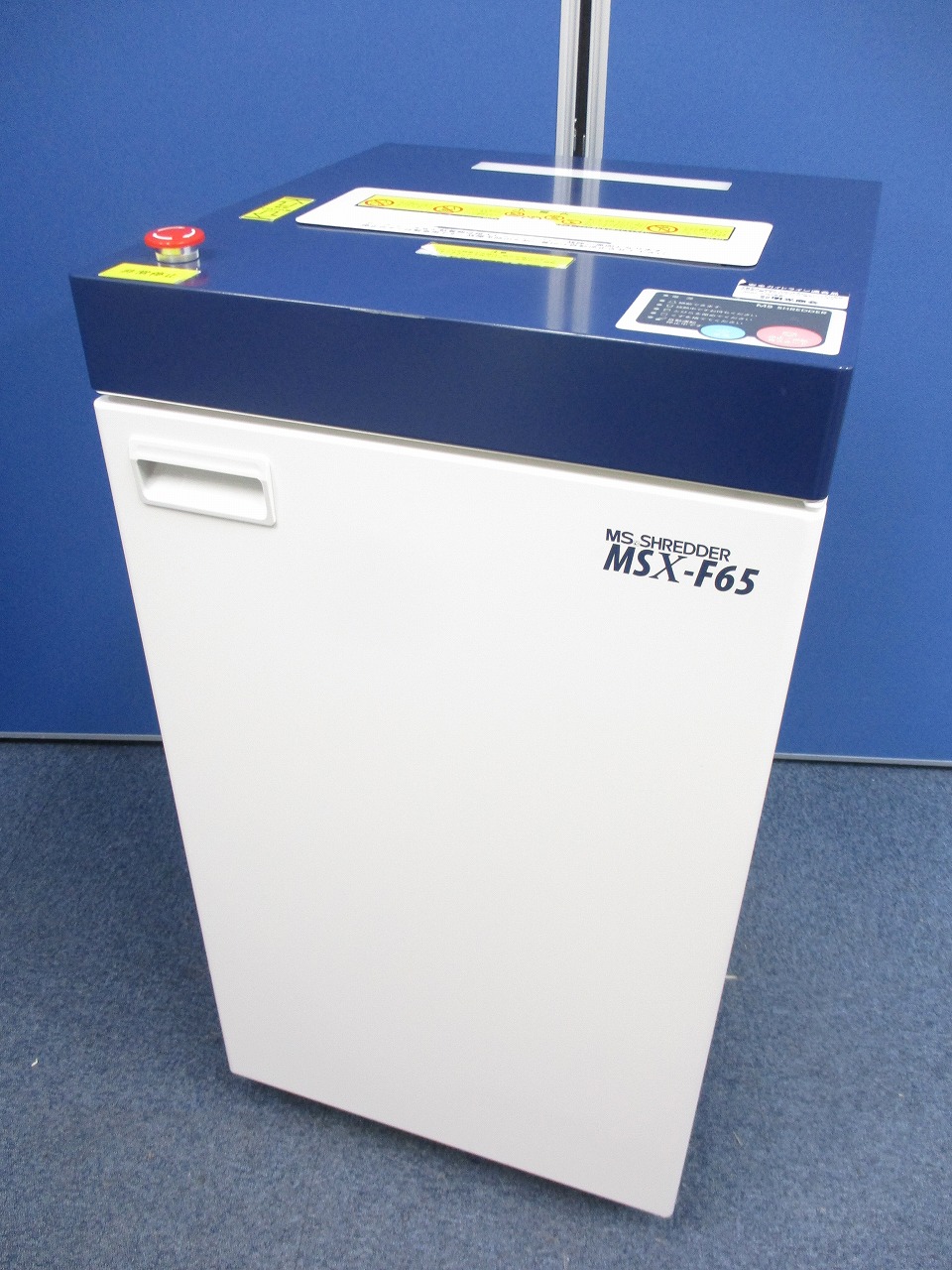 【1台限定入荷！】定価79万円の高級シュレッダー！同時裁断枚数65枚のパワーシュレッダーです！
                        
                                    中古
            