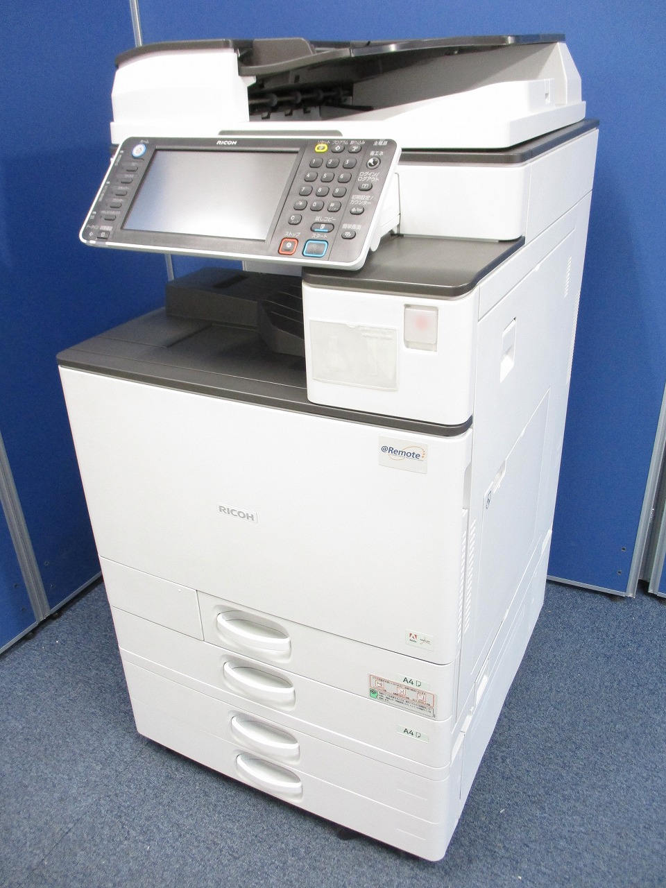 リコー mpc3503 マニュアル リコー mpc3503 マニュアル