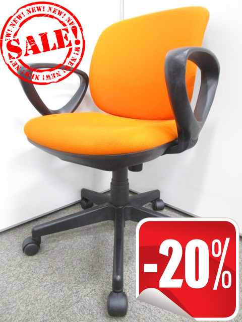 プラス製Presea(プレセア)・ぽってりとしたデザインが可愛らしく、座り心地もふかふかで優しめです！
                        Presea
                                    中古
            