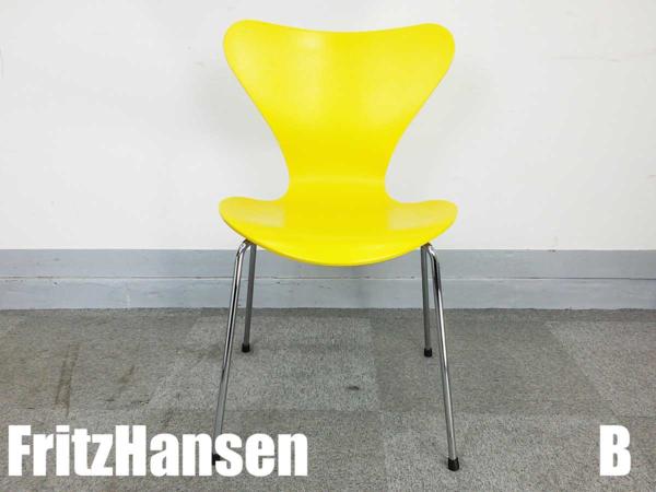 フリッツハンセン　セブンチェア　イエロー
                        
                                    中古
            