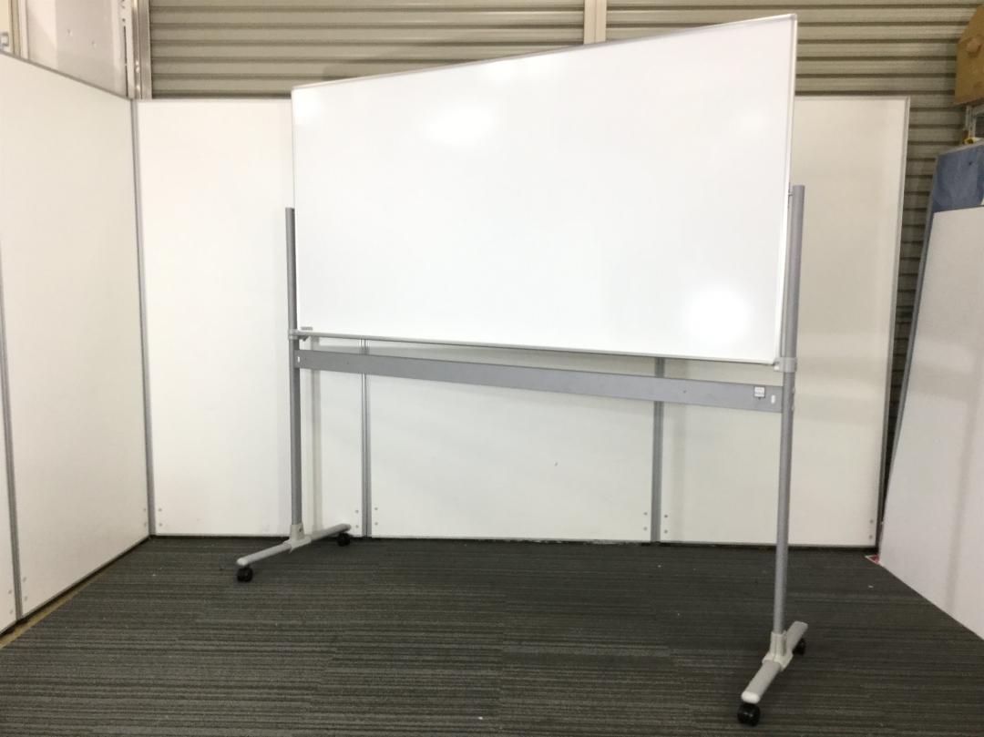 新古品｜ホーロー加工｜消しやすく書きやすい
                        
                                    新古品
            