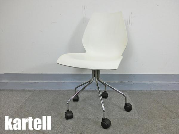 kartell/カルテル　マウイ キャスターチェア　白
                        
                                    中古
            
