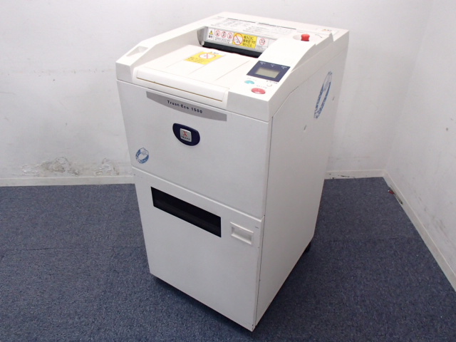 業務用シュレッダー　中古 明光商会 業務用シュレッダー MSD-F31PF（A3対応/最大細断45枚