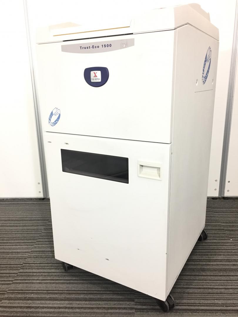 最大投入65枚！ゼロックスの“ひきちぎり粉砕シュレッダー”!
                        
                                    中古
            