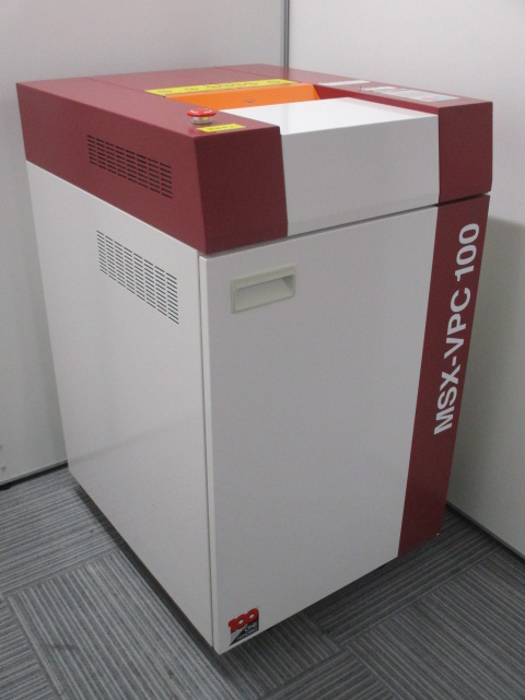 【定価100万円超え】【超大量裁断可能な大型シュレッダー！】限定1台の入荷です！パワークロスカット方式により、溜まりがちな書類を綺麗に整理してくれます。
                        
                                    中古
            