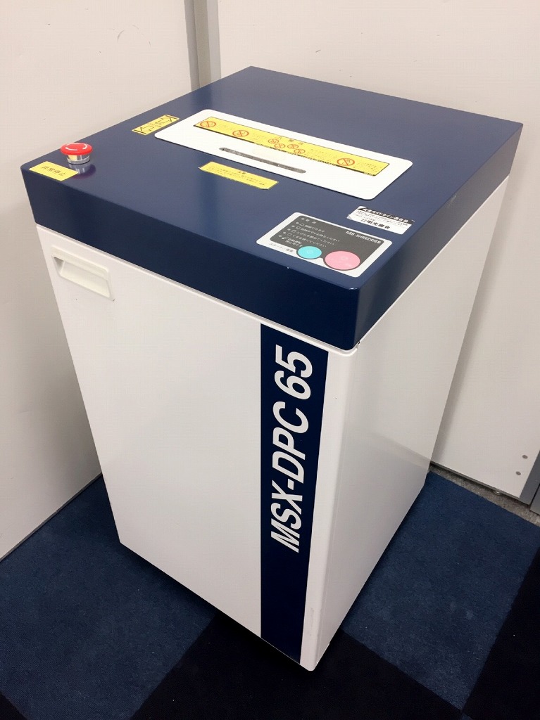 【ハイスペックシュレッダー】明光商会製の高性能大型シュレッダー入荷致しました！業務用シュレッダーの中でもハイパワーの機種となります。
                        
                                    中古
            