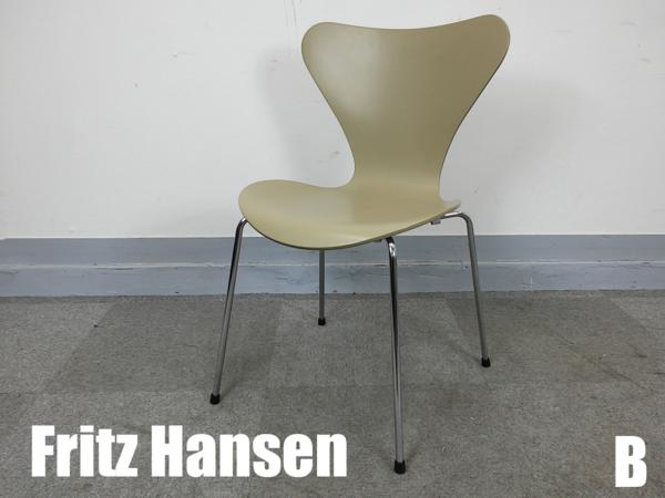フリッツハン センセブンチェア 正規品 干し草 グレージュ
                        
                                    中古
            