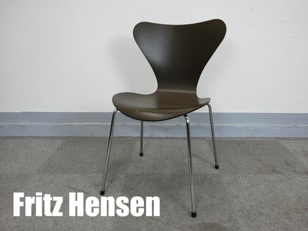 フリッツハンセンセブンチェア正規品ダークブラウンヤコブセン北欧
                        
                                    中古
            