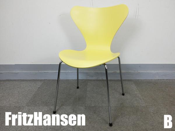 フリッツハンセン セブンチェア 正規品 ライトイエロー
                        
                                    中古
            