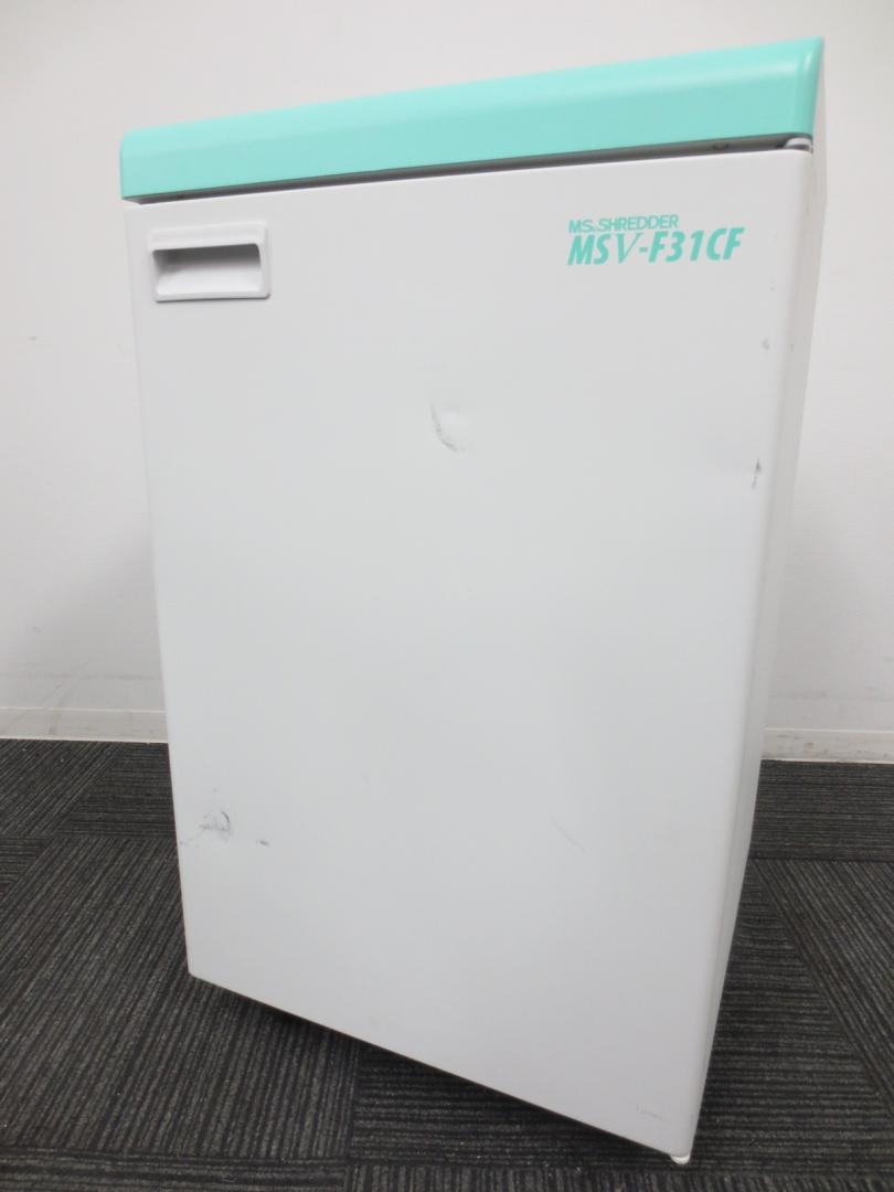 【緊急値下げ！\127,900→\111,111】【書類整理に便利】明光商会製シュレッダー MSV-F31C ■　ワンカットクロスタイプ
                        
                                    中古
            