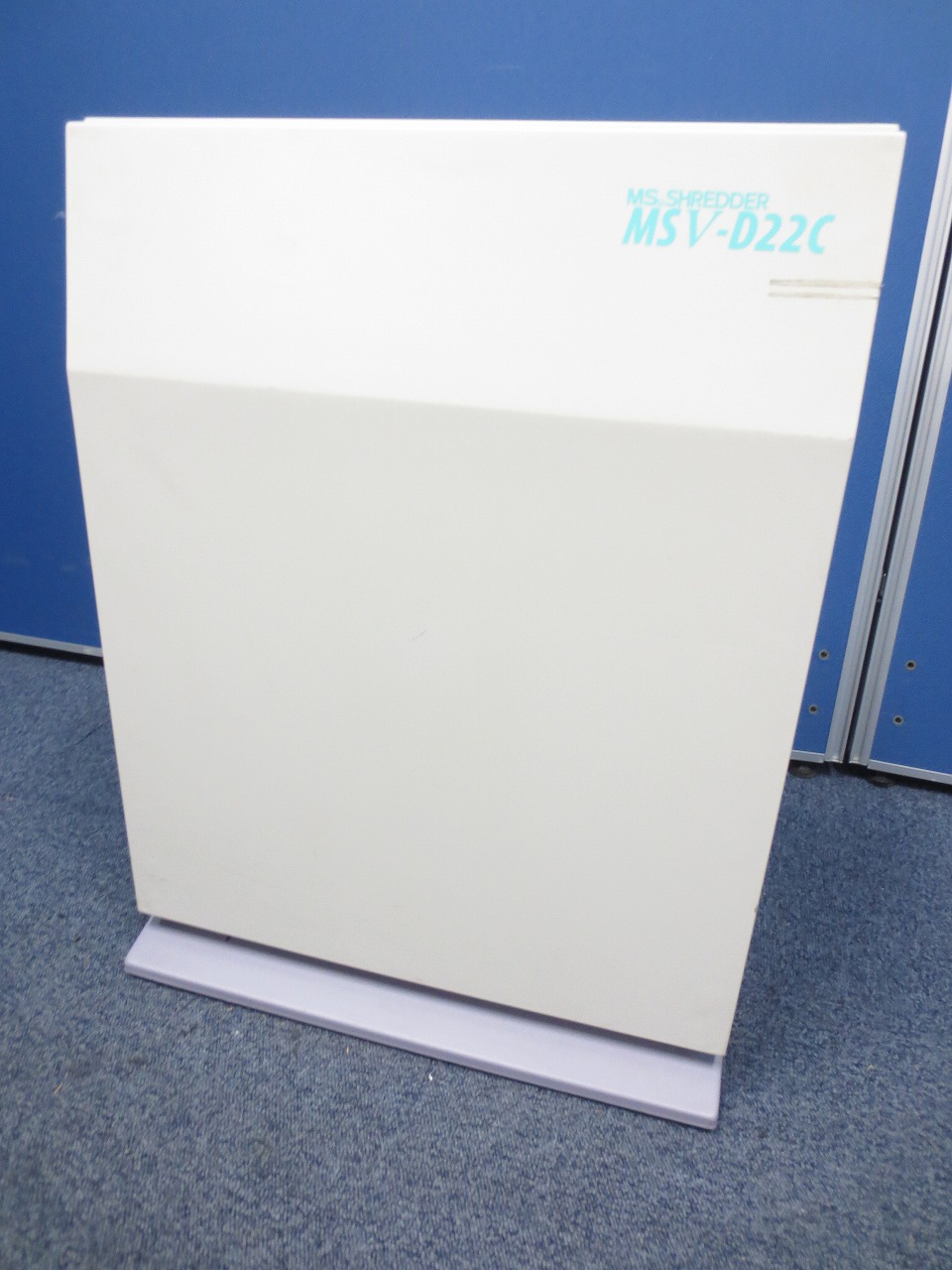 【1台限定入荷！！】安心・定番の明光商会製シュレッダー！スペースを取らない幅45cmのジャストサイズ！同時裁断数10枚！【ワンカットクロス式】


                        
                                    中古
            