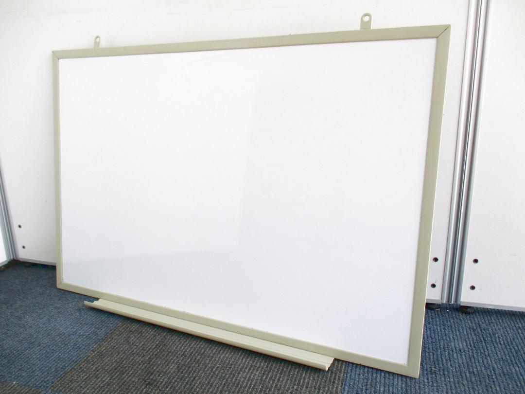 【壁掛け式のホワイトボードが入荷しました！】壁掛け用のフックがスライドします【コンパクトサイズでご自宅でも使えます！】
                        
                                    中古
            