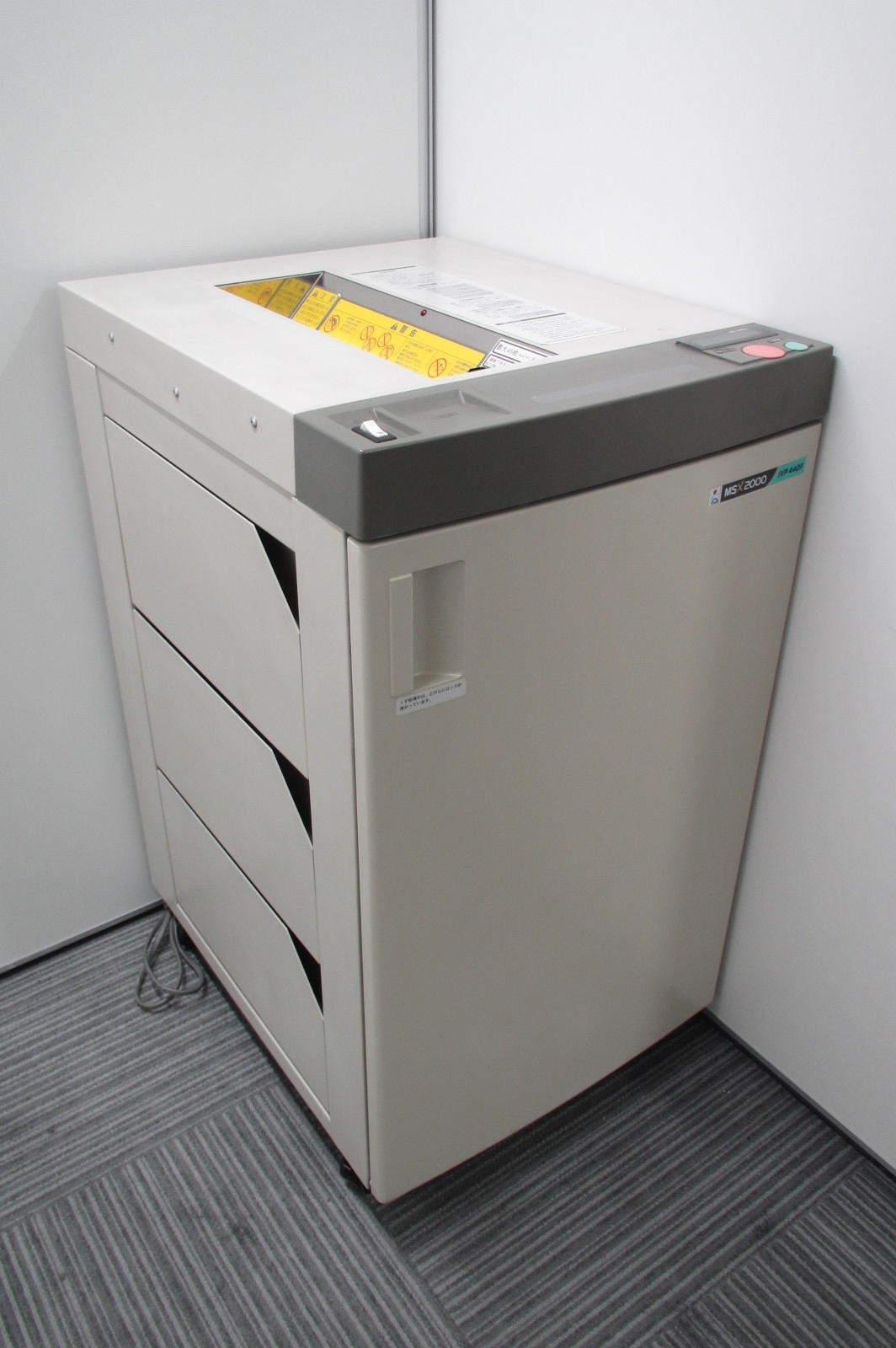 【おつとめ品】裁断は問題なし！蓋が少しパカパカします【限定1台】
                        MSX2000
                                    中古
            