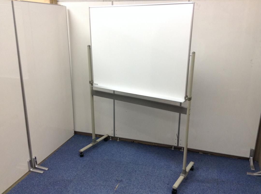 【新古品】片面無地　自立式　W1200ホワイトボード入荷！！
                        
                                    新古品
            