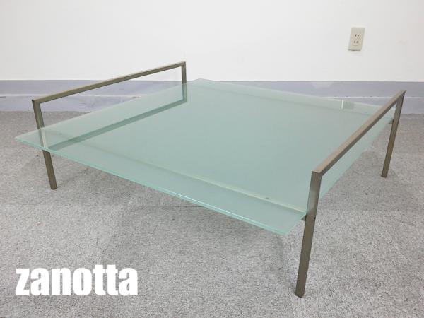 中古】 応接センターテーブル 194473 - 中古オフィス家具ならオフィス 
