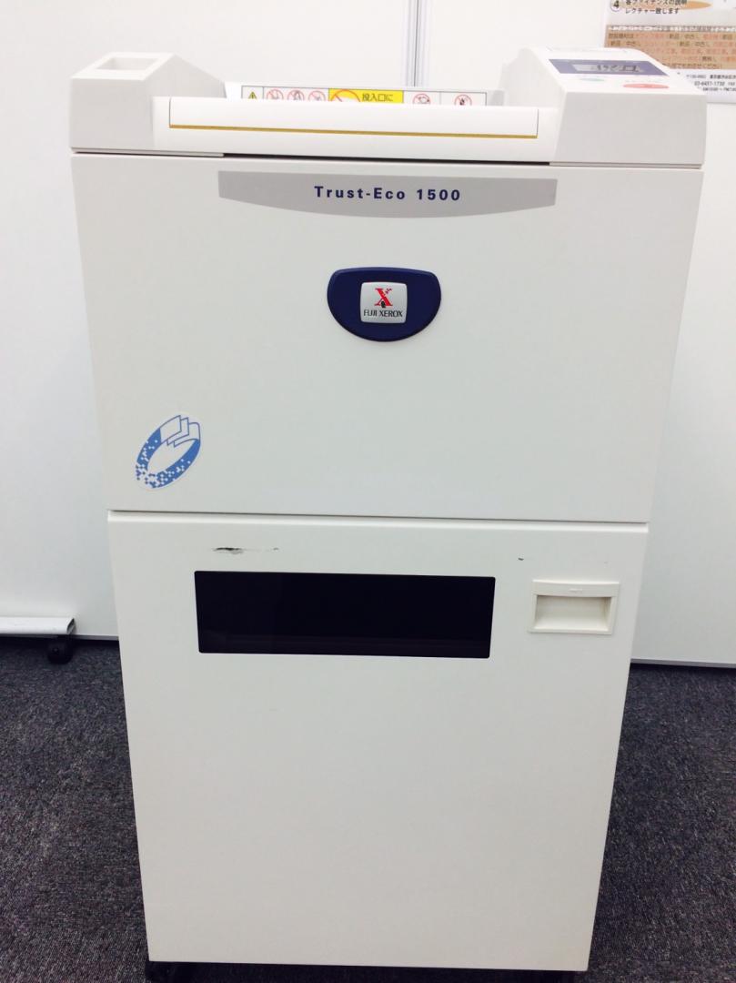 最大65枚裁断機！■定価89万■ひきちぎり裁断方式を採用したゼロックスシュレッダー【高性能機種】【RP】
                        
                                    中古
            