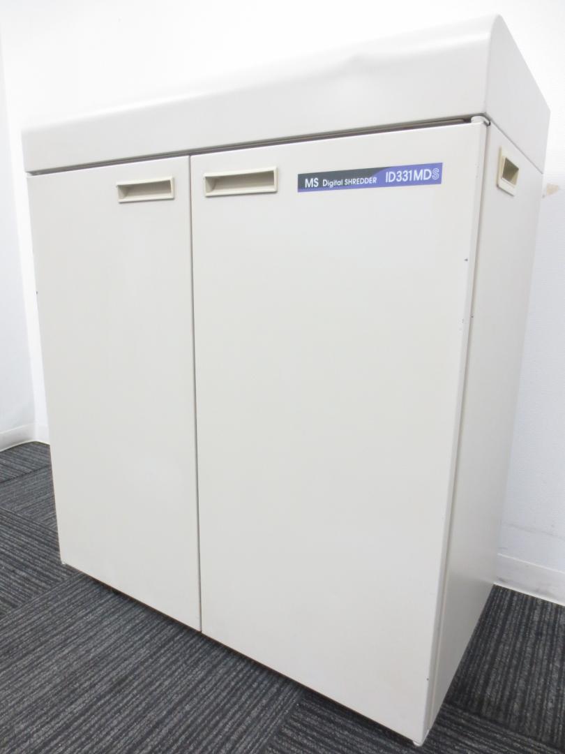 【スタンダードタイプ】■明光商会■MSID331MD【迷われてるお客様に・・】
                        
                                    中古
            