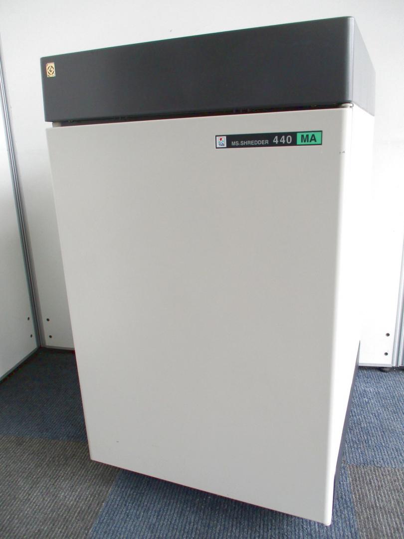 【希少なシュレッダーが入荷！】スパイラルカット方式！【中古業務用シュレッダー！】
                        
                                    中古
            