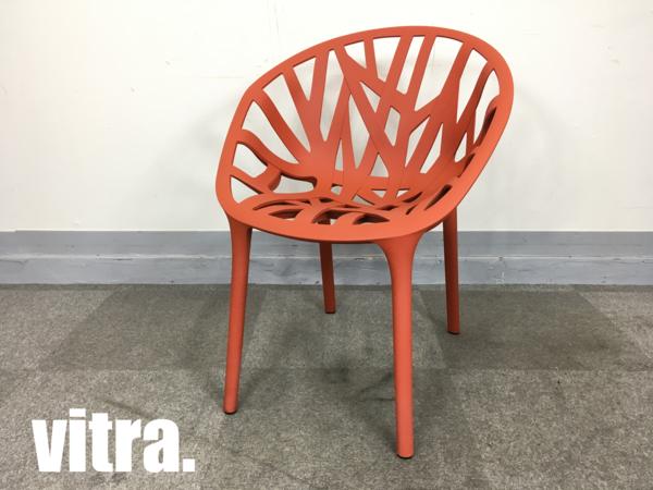 vitra/ヴィトラ　Vegetal/ベジタル　ロナン＆エルワン・ブルレック　ブリック
                        
                                    中古
            