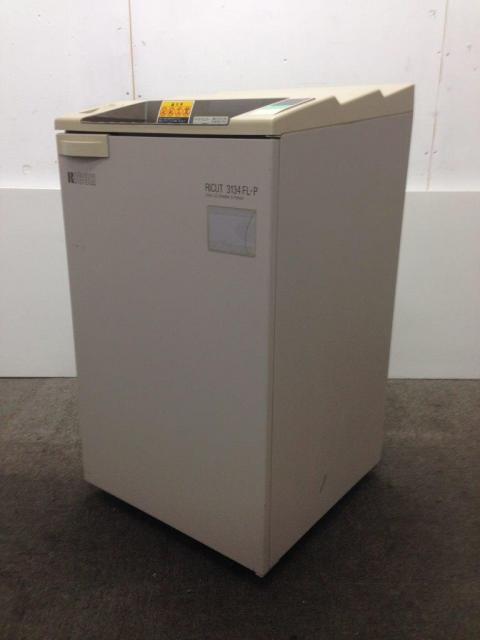 【中古】 RICUT3134FLP リコー/RICOH シュレッダー 196933