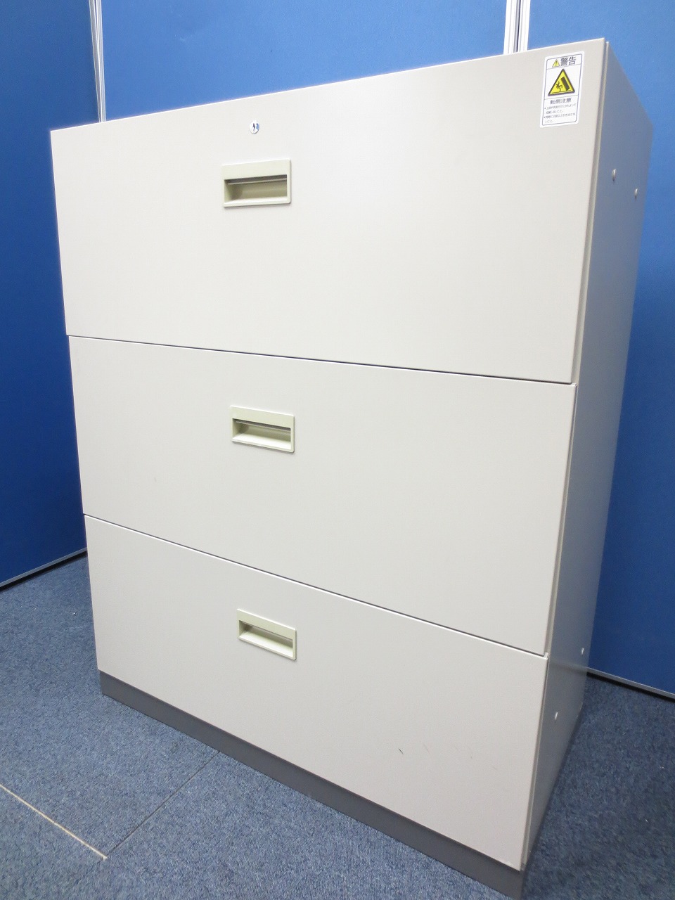 【引き出しにゆがみ有の為、オツトメ品！】　1台限り！　まだまだ使えます！
                        ＥＫ保管庫
                                    中古
            