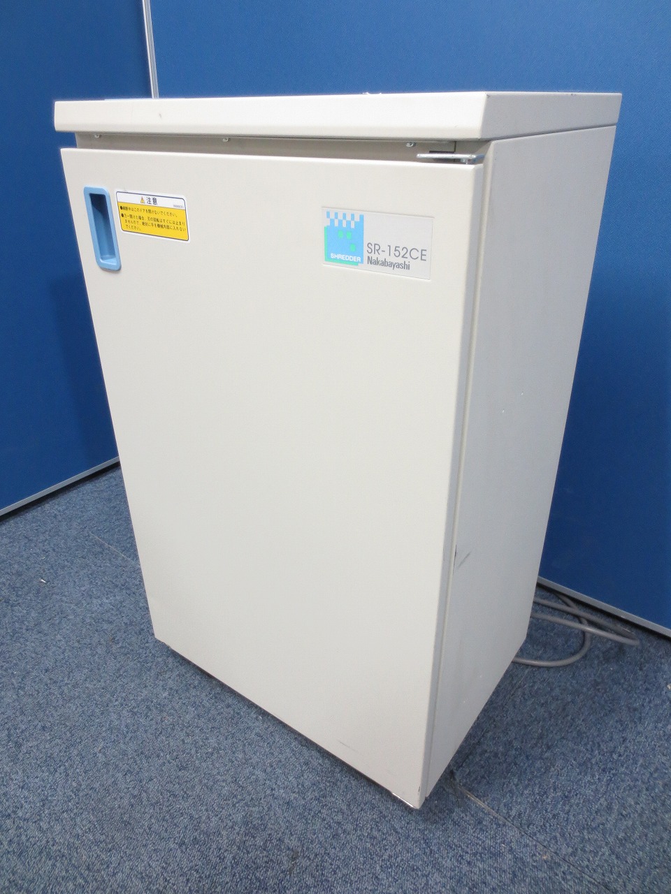 ｜ナカバヤシ製｜SR-152CE｜最大裁断枚数：8枚｜クロスカット
                        SR-152CE
                                    中古
            