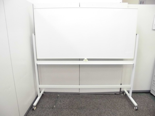 脚付きホワイトボード　両面無地タイプ ※キズあり商品のため特別価格！ 【オフィス家具　会議室　】  
                        
                                    中古
            