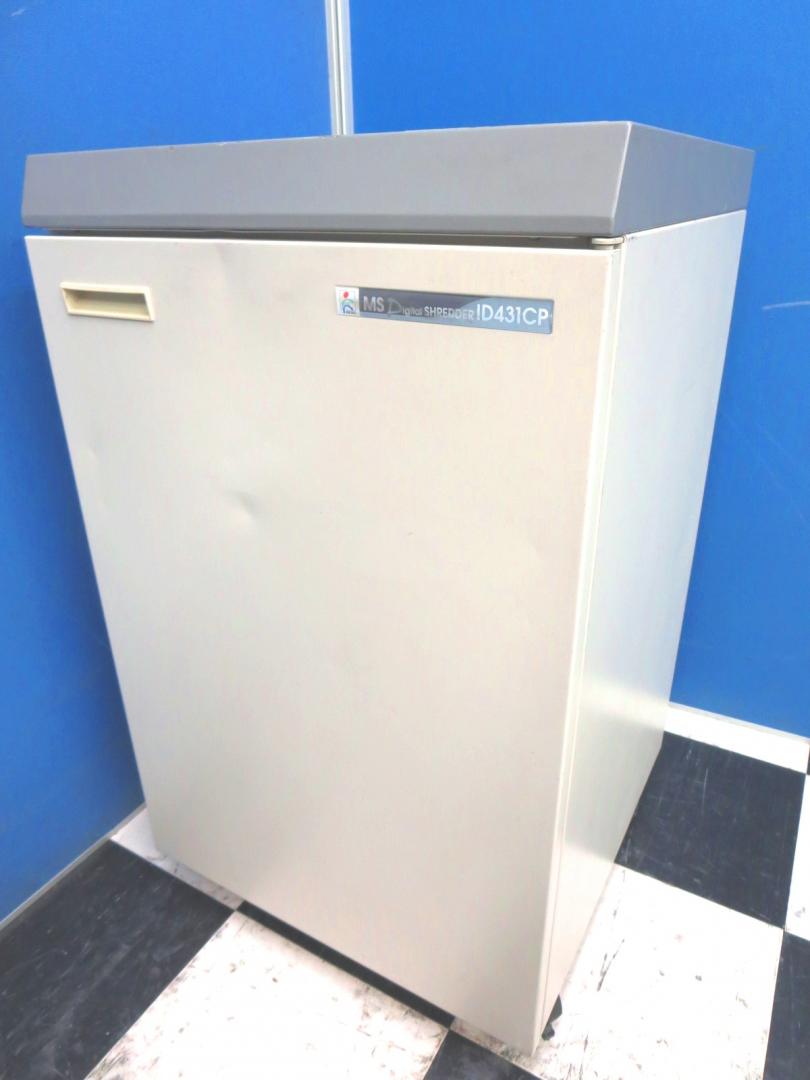 【限定1台】安心・高品質のメーカー製！中古市場ではレアな一品！さいたま店オススメ！！凹みありのためお安くしました！ 
                        
                                    中古
            